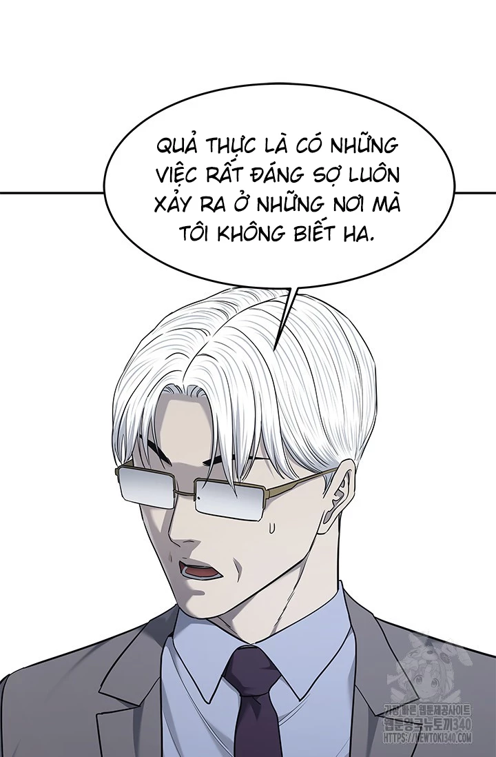 Đội Trưởng Lính Đánh Thuê Chapter 224 - 107