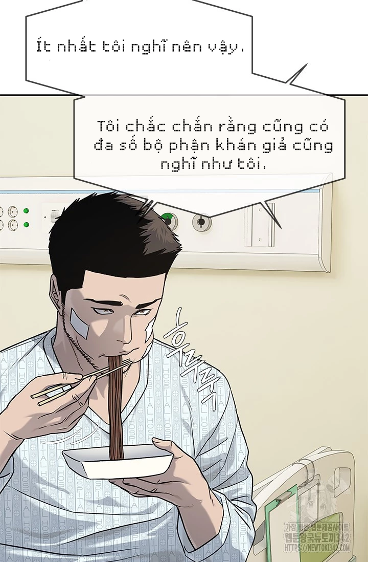 Đội Trưởng Lính Đánh Thuê Chapter 227 - 97