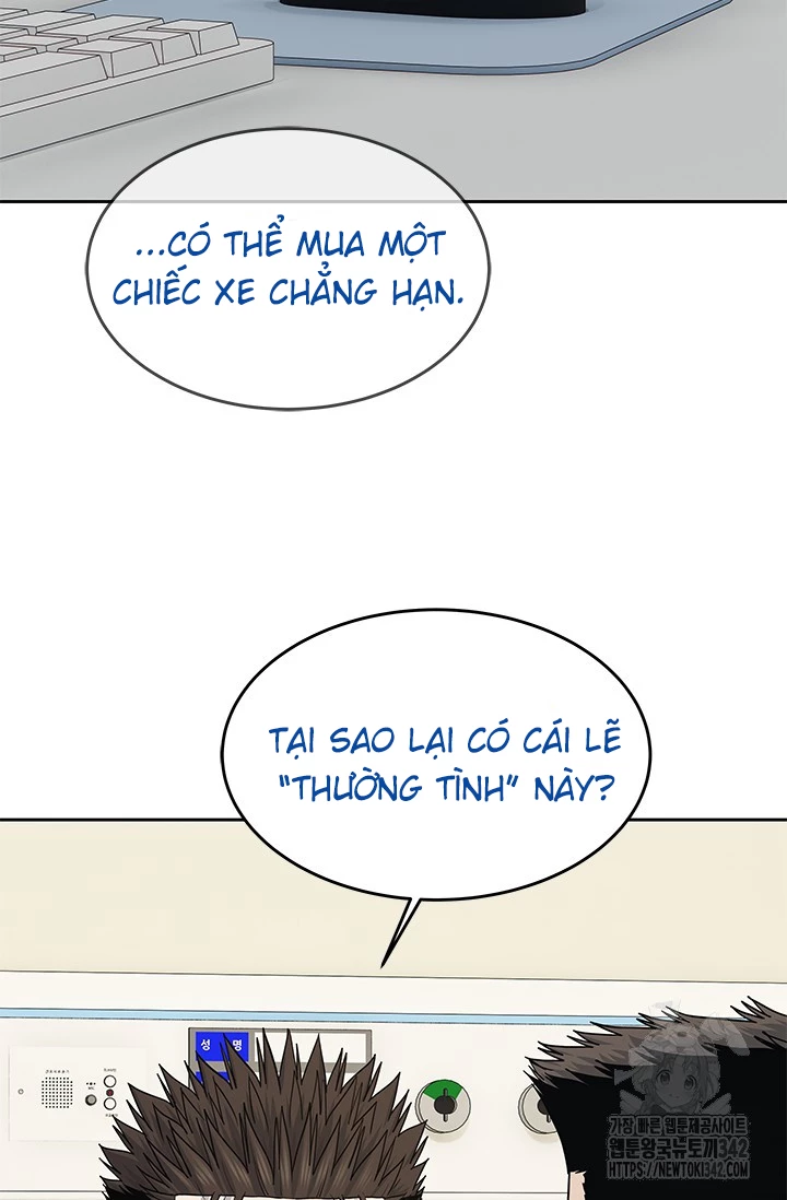 Đội Trưởng Lính Đánh Thuê Chapter 229 - 11