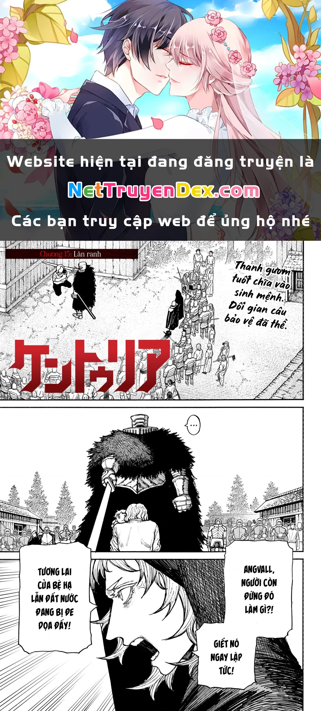 Centuria Chapter 15 - 1