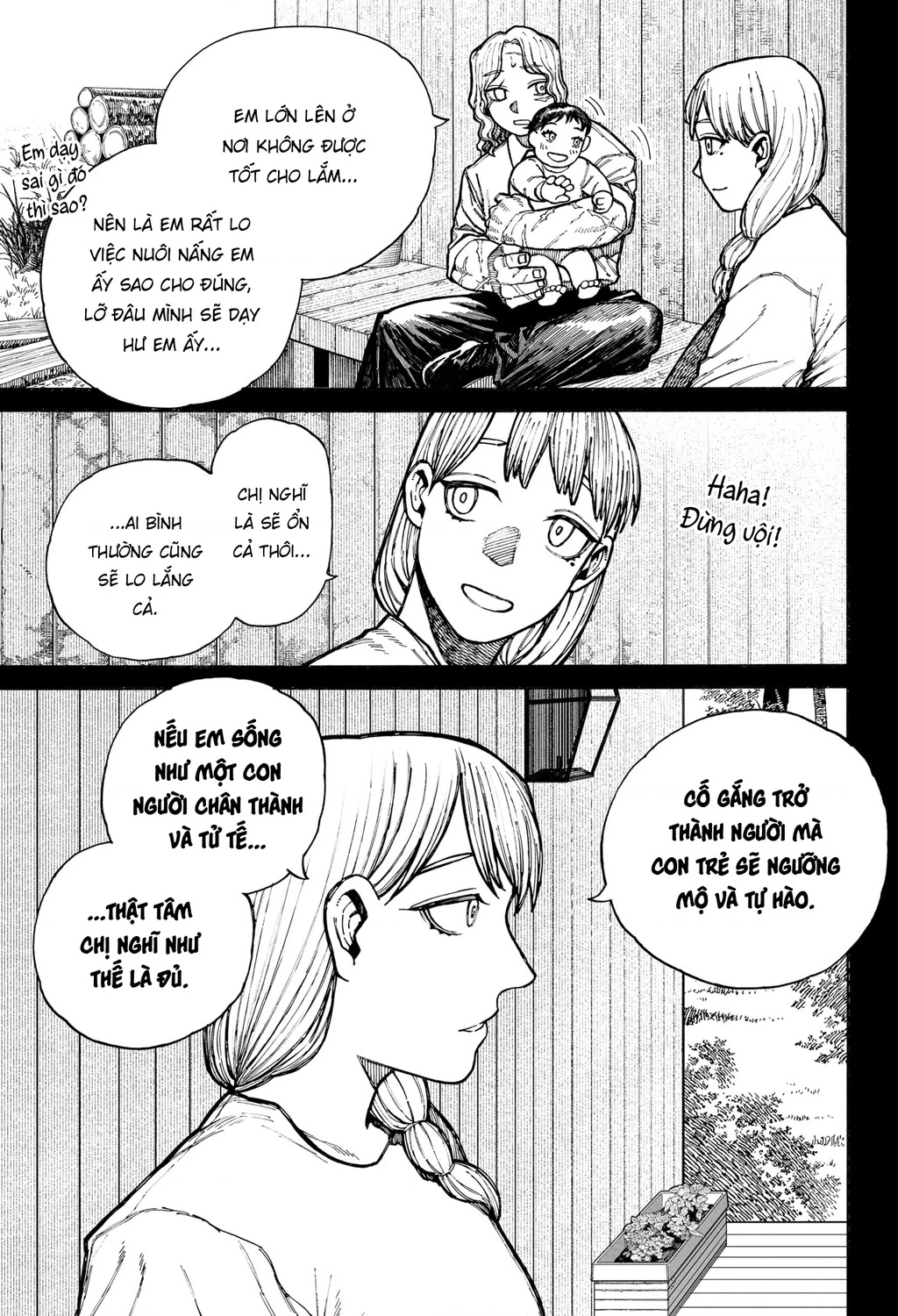 Centuria Chapter 15 - 5