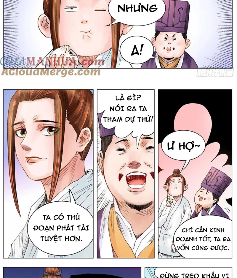 Tiểu Các Lão Chapter 26 - 5