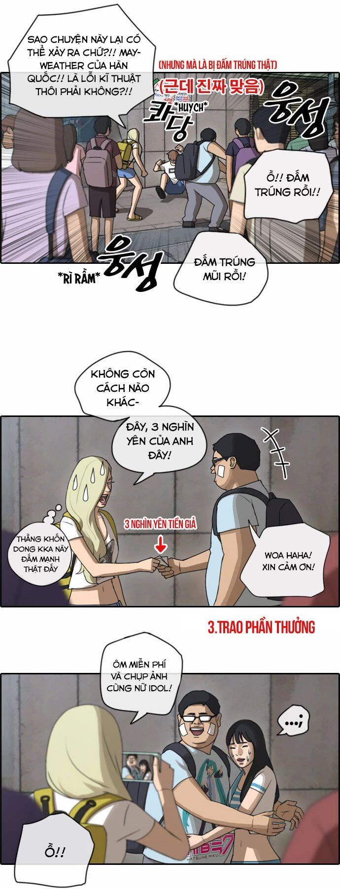 free draw Chapter 73 - Next chapter 73.1