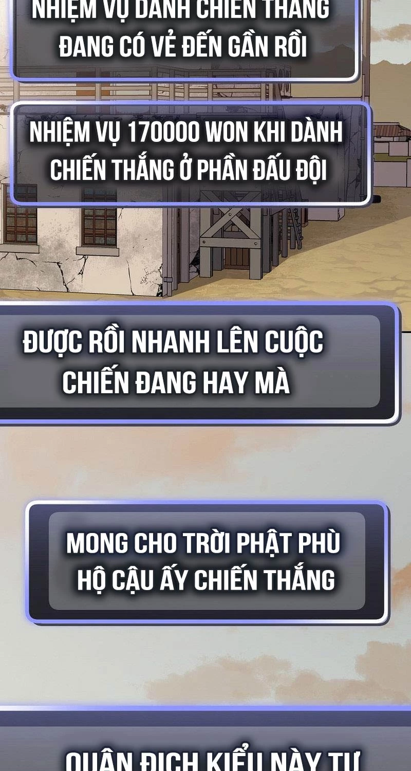 Stream Của Cung Thủ Thiên Tài Chapter 34 - 77