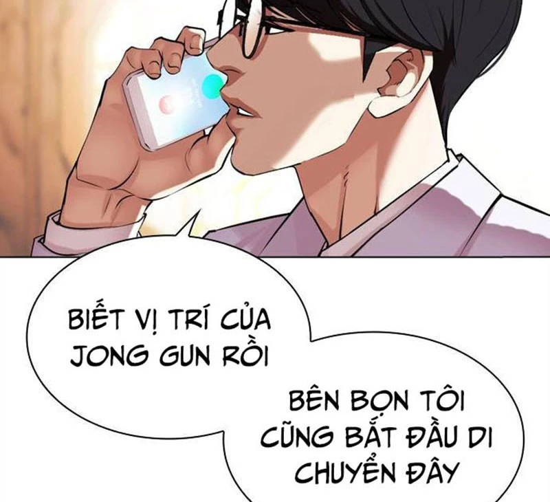 Hoán Đổi Diệu Kỳ Chapter 504 - 14