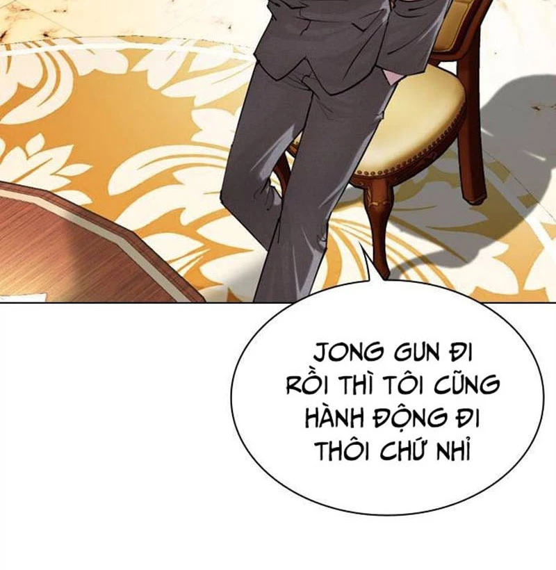 Hoán Đổi Diệu Kỳ Chapter 504 - 17