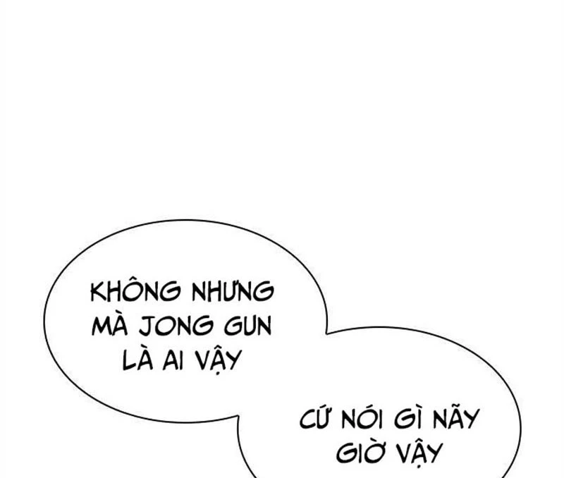 Hoán Đổi Diệu Kỳ Chapter 504 - 33