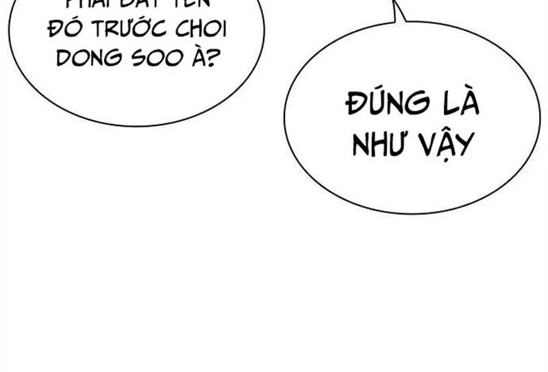 Hoán Đổi Diệu Kỳ Chapter 504 - 42