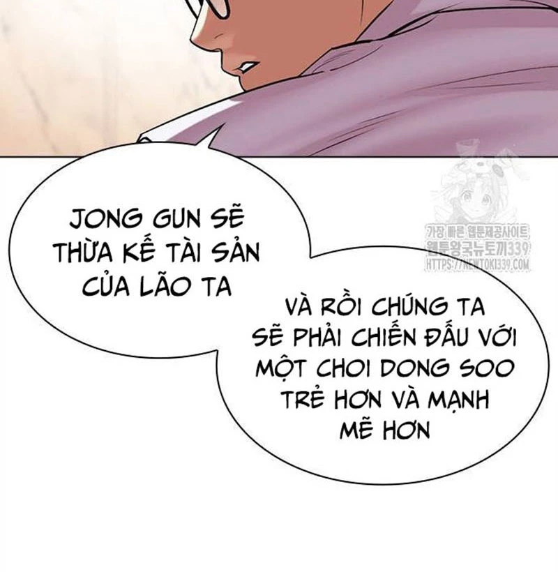 Hoán Đổi Diệu Kỳ Chapter 504 - 52