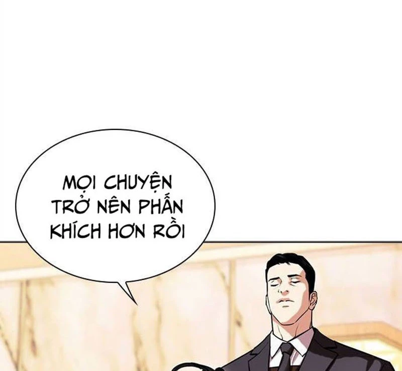 Hoán Đổi Diệu Kỳ Chapter 504 - 69