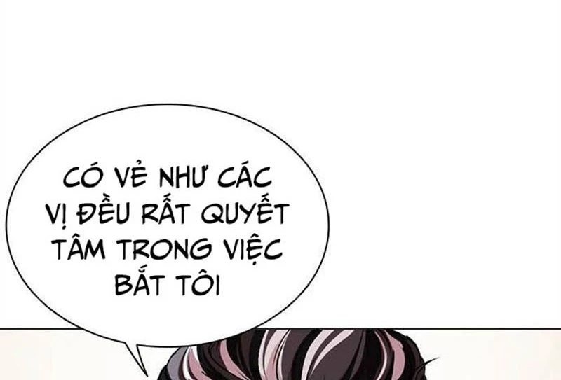 Hoán Đổi Diệu Kỳ Chapter 504 - 78