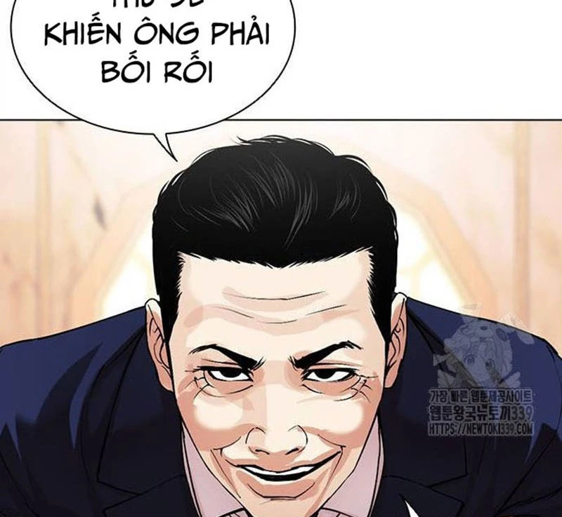 Hoán Đổi Diệu Kỳ Chapter 504 - 106