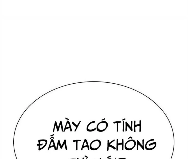 Hoán Đổi Diệu Kỳ Chapter 504 - 142