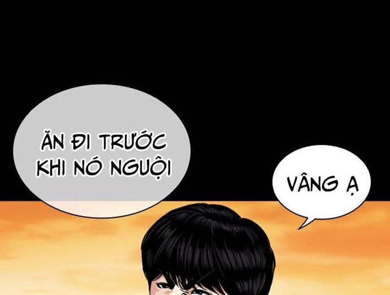 Hoán Đổi Diệu Kỳ Chapter 504 - 279