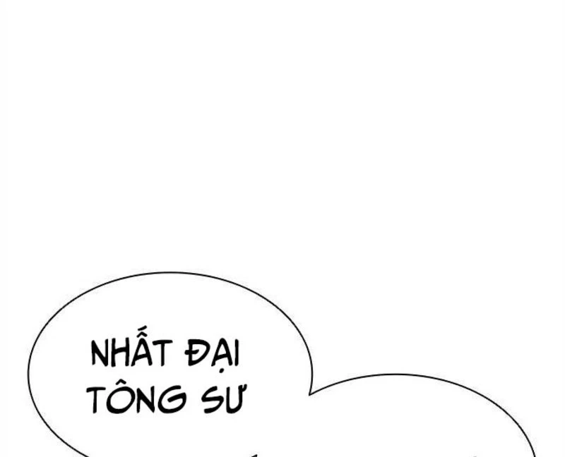 Hoán Đổi Diệu Kỳ Chapter 505 - 27