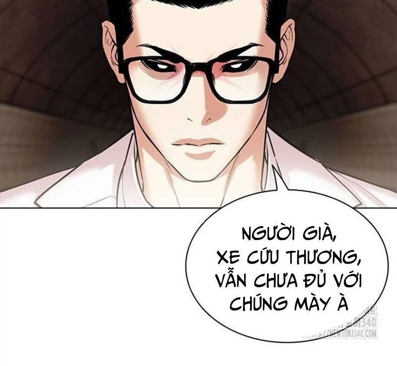 Hoán Đổi Diệu Kỳ Chapter 505 - 207