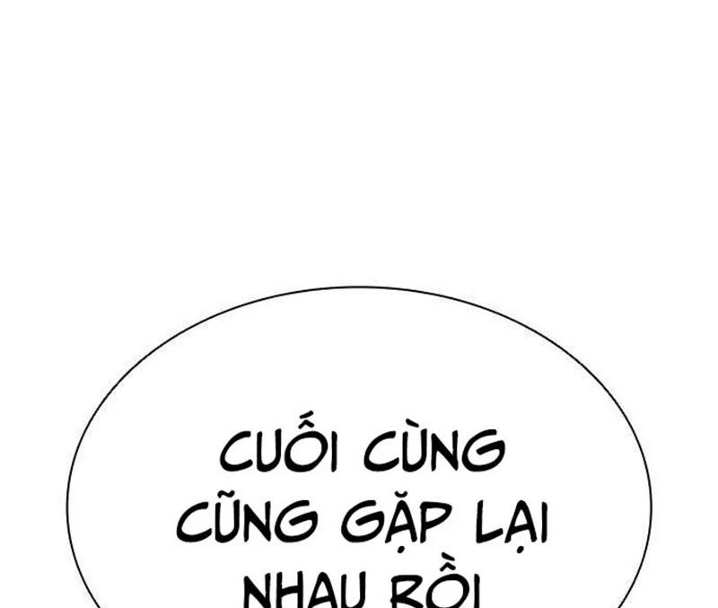 Hoán Đổi Diệu Kỳ Chapter 505 - 302