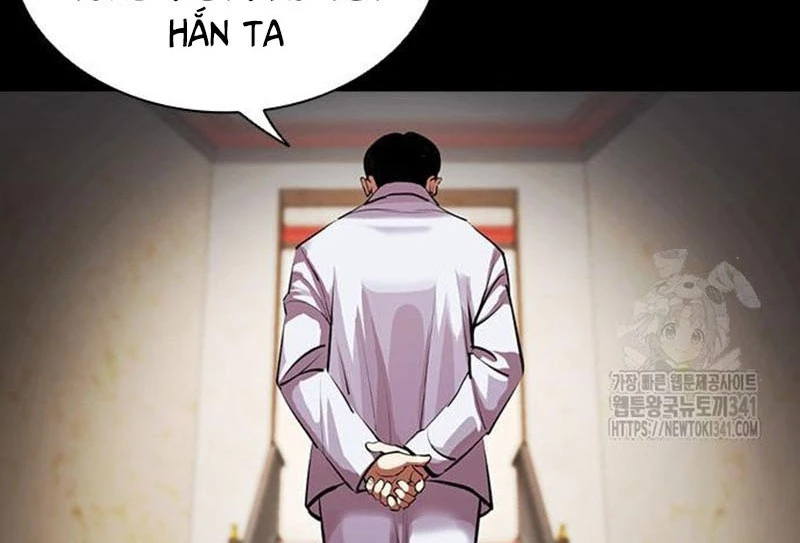 Hoán Đổi Diệu Kỳ Chapter 506 - 25