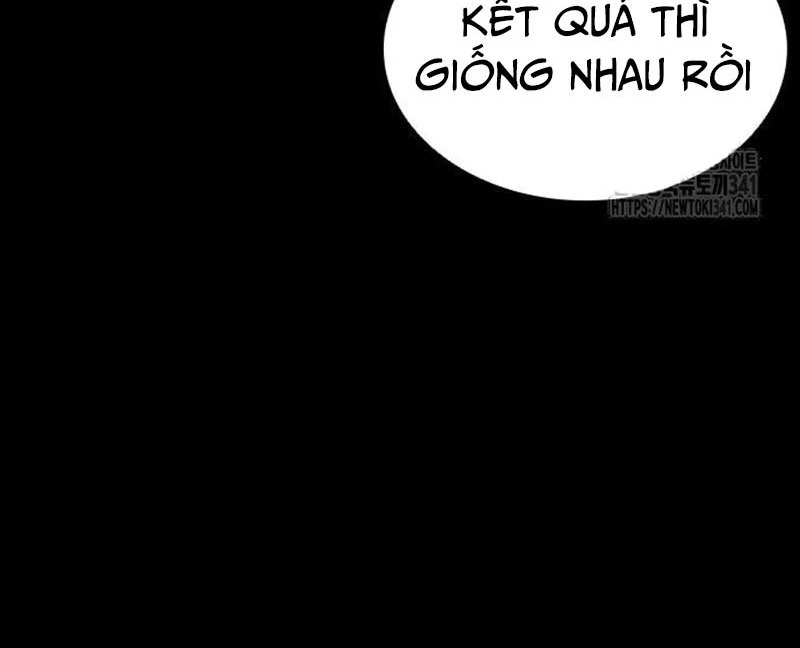 Hoán Đổi Diệu Kỳ Chapter 506 - 27