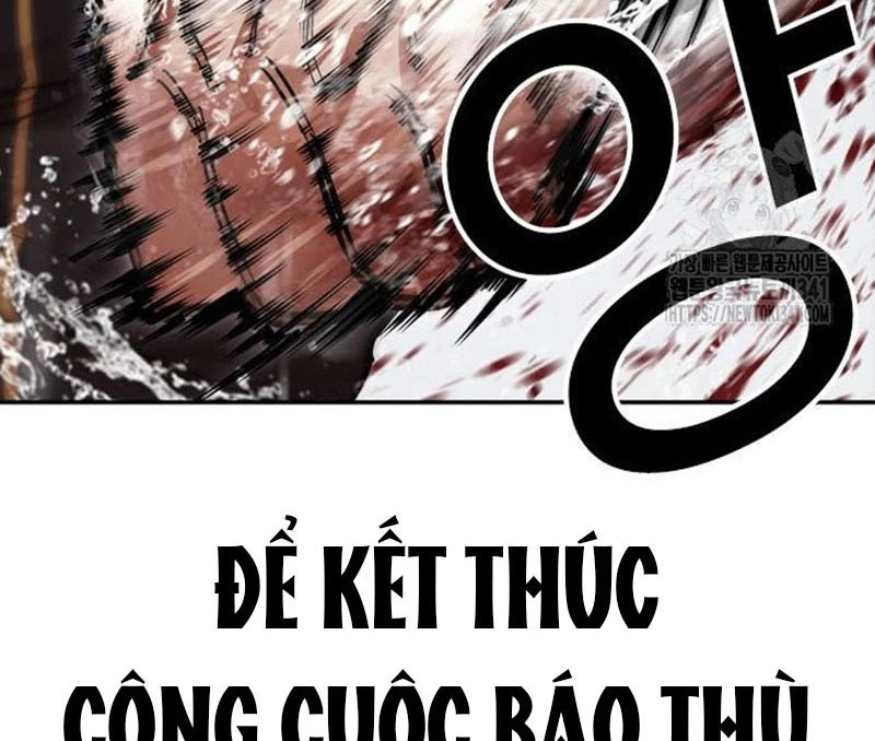 Hoán Đổi Diệu Kỳ Chapter 506 - 122