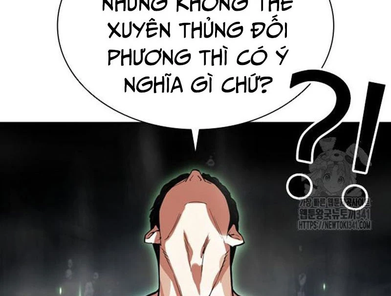 Hoán Đổi Diệu Kỳ Chapter 506 - 135