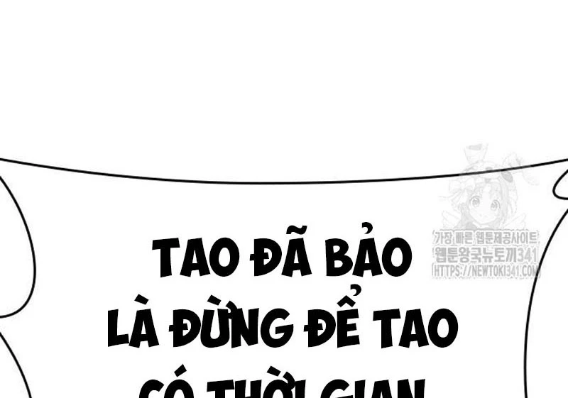 Hoán Đổi Diệu Kỳ Chapter 506 - 267