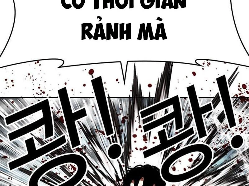 Hoán Đổi Diệu Kỳ Chapter 506 - 268