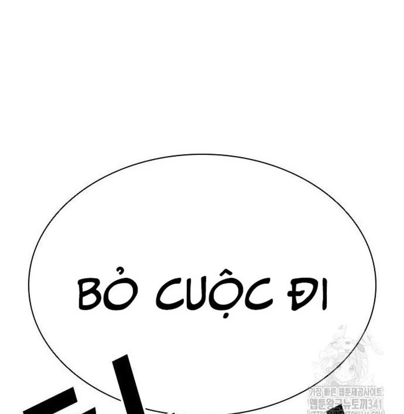 Hoán Đổi Diệu Kỳ Chapter 506 - 349