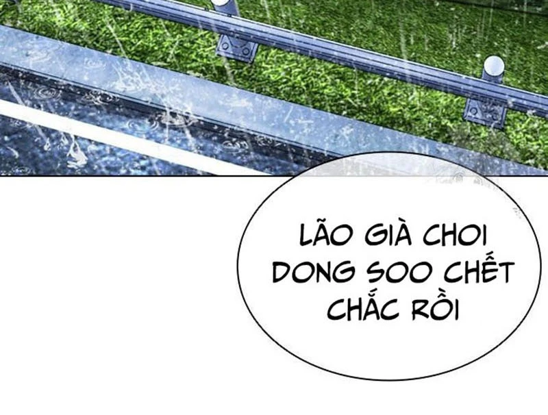 Hoán Đổi Diệu Kỳ Chapter 506 - 400