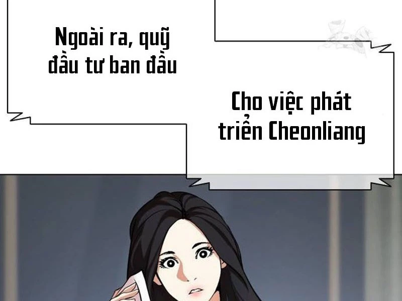 Hoán Đổi Diệu Kỳ Chapter 507 - 22