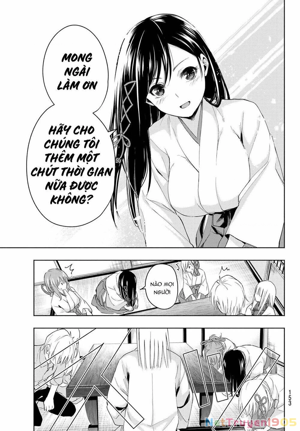 Amagami-San Chi No Enmusubi Chapter 7 - 17