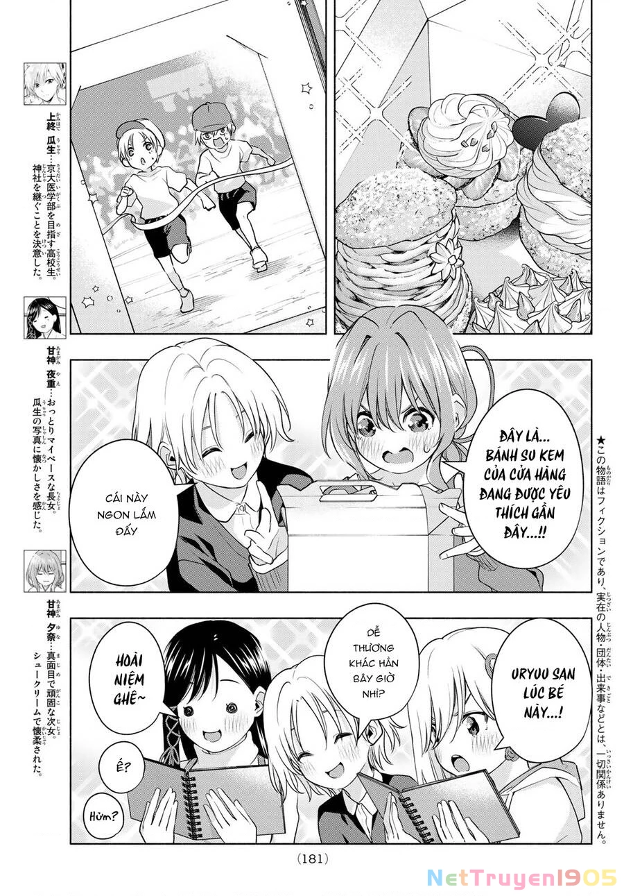 Amagami-San Chi No Enmusubi Chapter 70 - 4