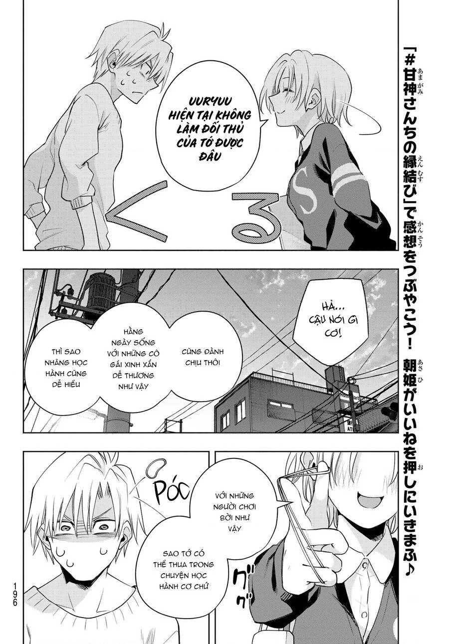 Amagami-San Chi No Enmusubi Chapter 70 - 19