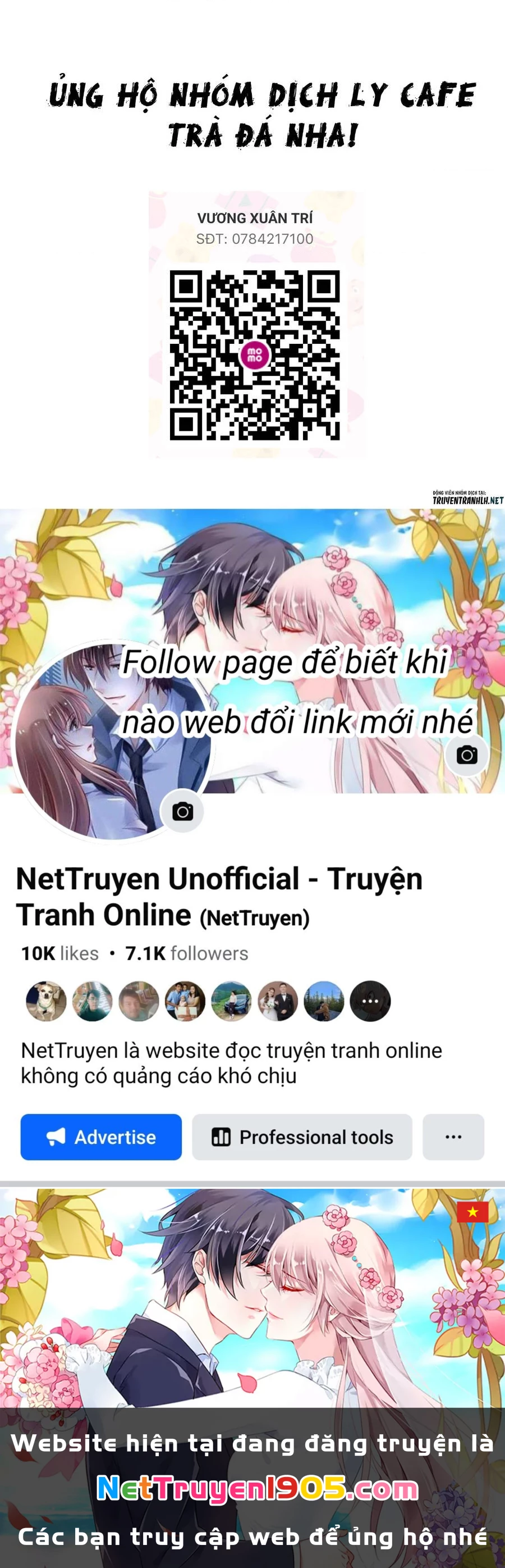 Amagami-San Chi No Enmusubi Chapter 70 - 23