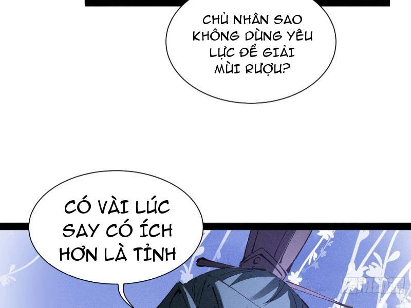 Tróc đao Nhân Chapter 18 - 88