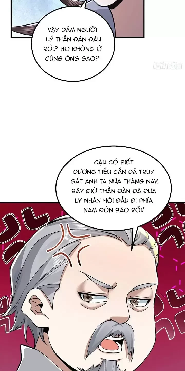 Đệ Nhất Danh Sách Chapter 341 - 18