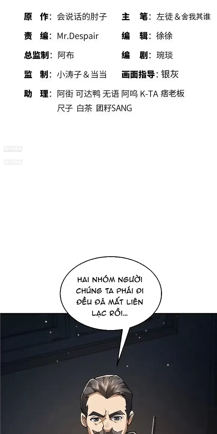 Đệ Nhất Danh Sách Chapter 348 - 2