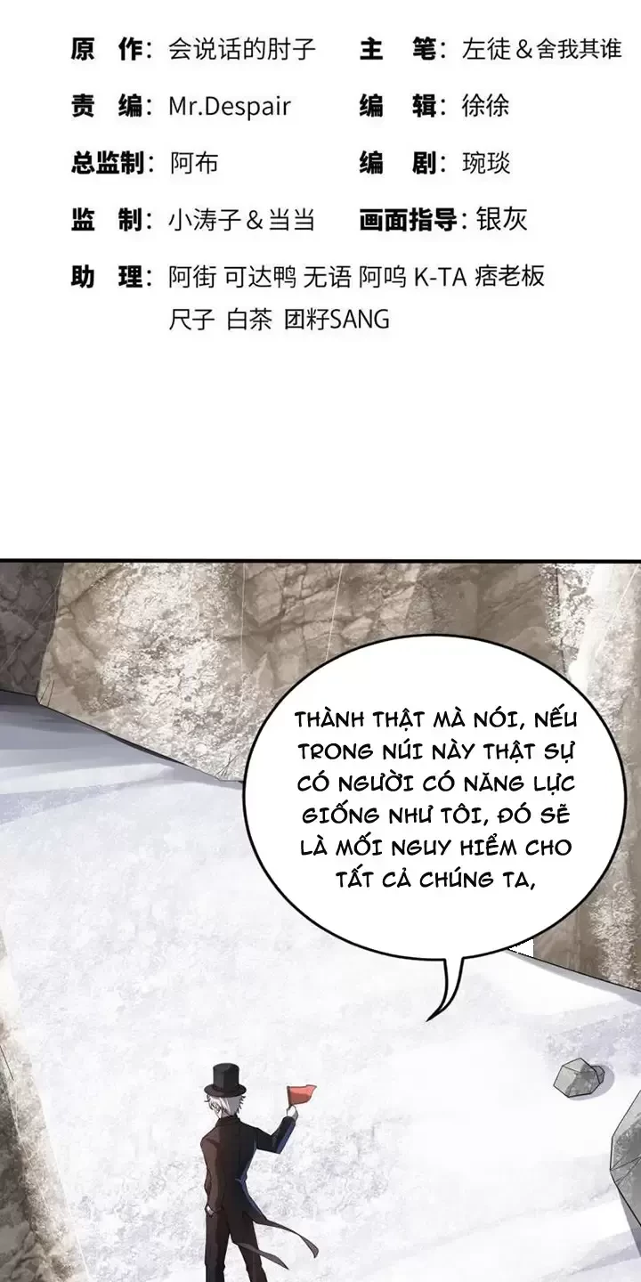 Đệ Nhất Danh Sách Chapter 380 - 2