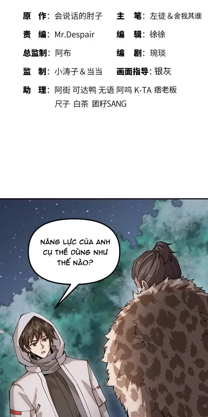 Đệ Nhất Danh Sách Chapter 384 - 2