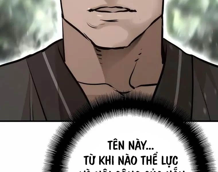 Thiên Ma Phi Thăng Truyện Chapter 83 - 252