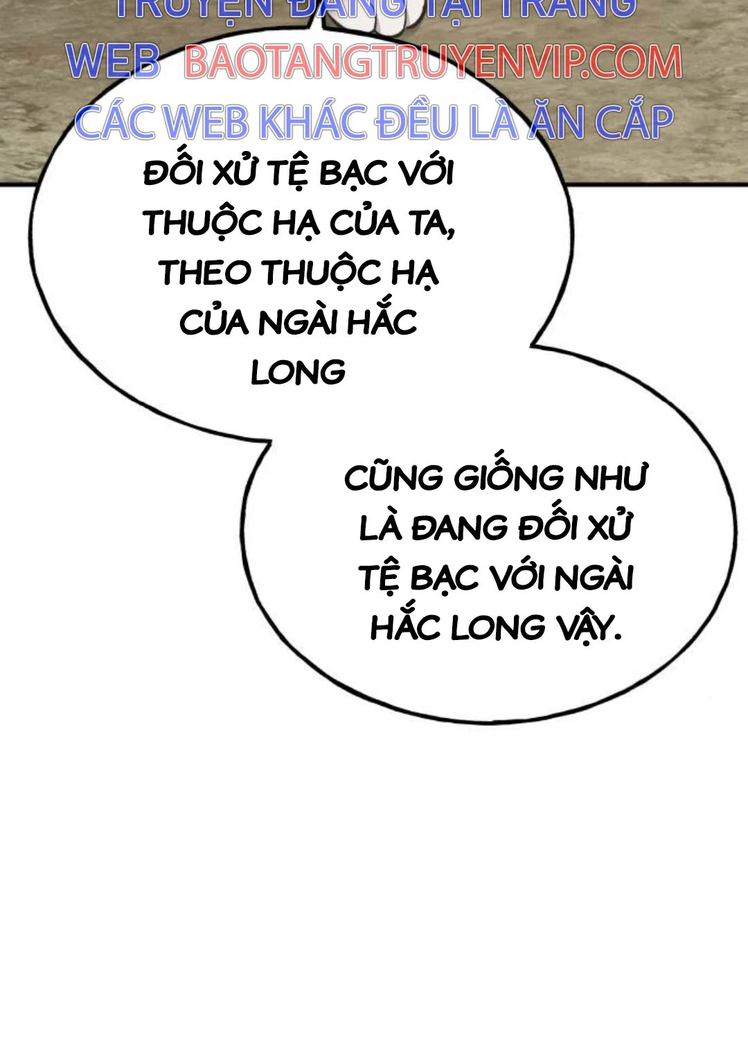 Làm Nông Dân Trong Tòa Tháp Thử Thách Chapter 69 - 64