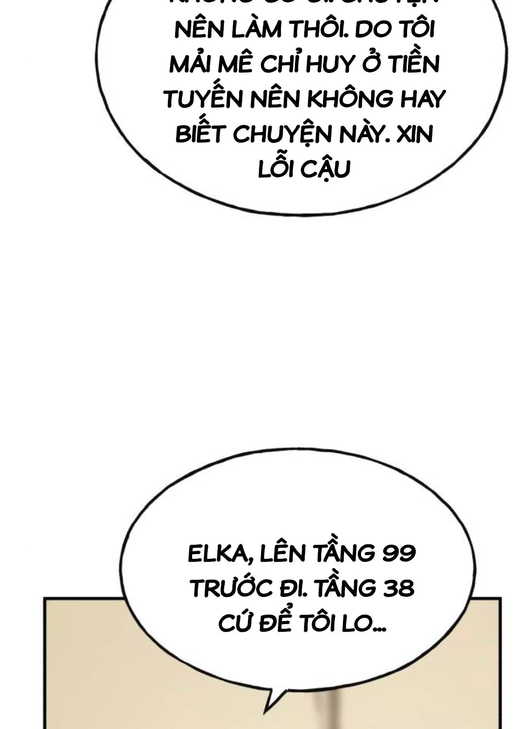 Làm Nông Dân Trong Tòa Tháp Thử Thách Chapter 69 - 69