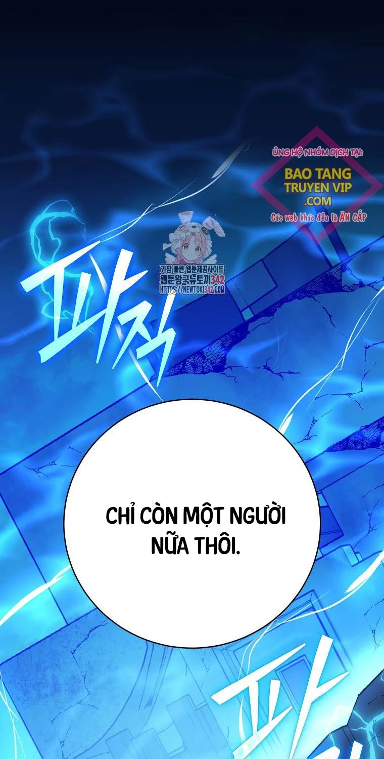 Stream Của Cung Thủ Thiên Tài Chapter 35 - 1