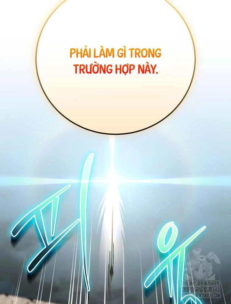 Stream Của Cung Thủ Thiên Tài Chapter 35 - 50