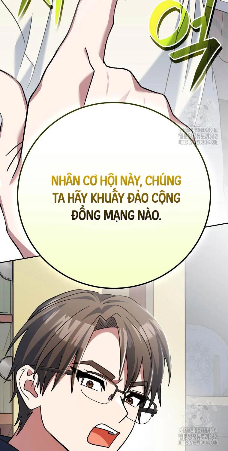 Stream Của Cung Thủ Thiên Tài Chapter 35 - 127