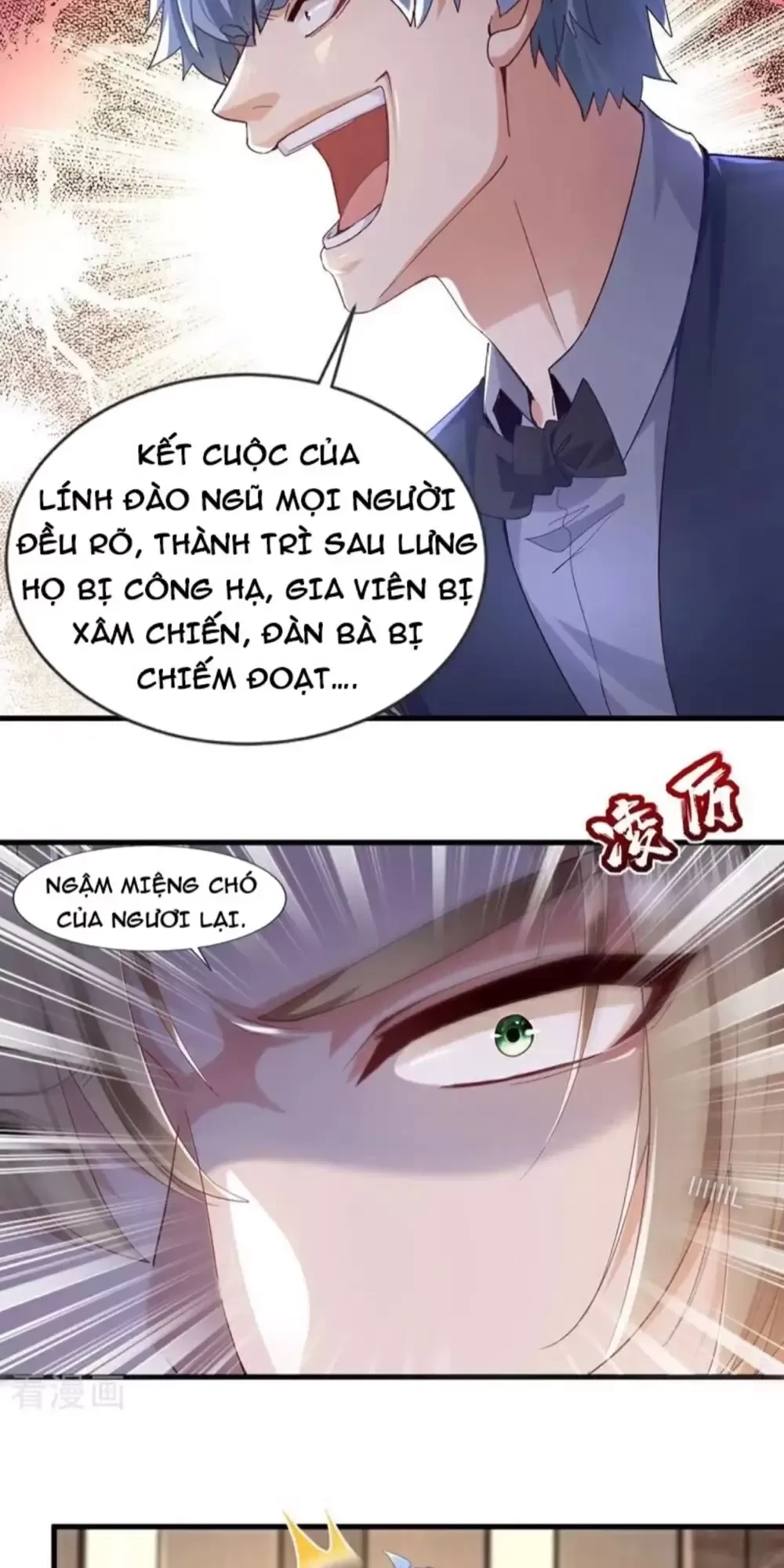 Trấn Quốc Thần Tế Chapter 157 - 7