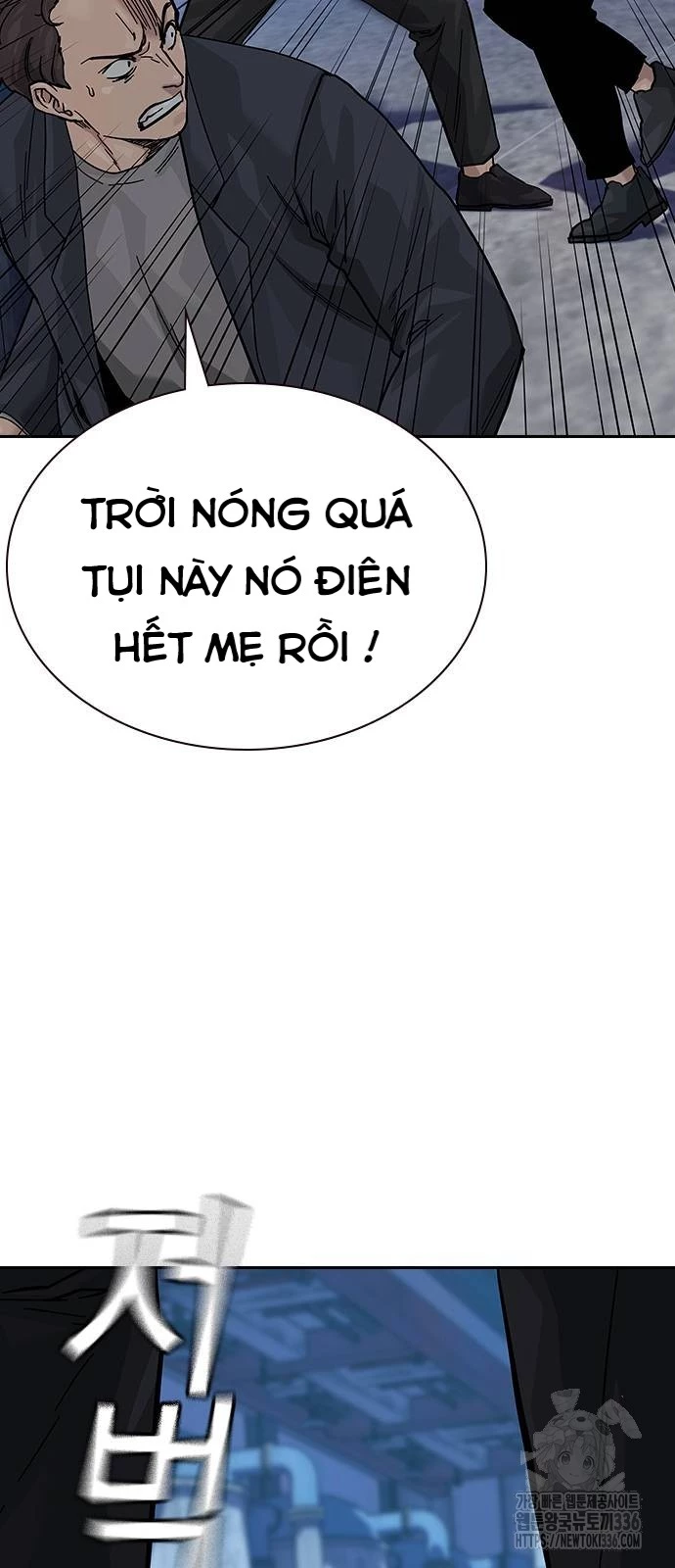 Để Có Thể Sống Sót Chapter 134 - 87