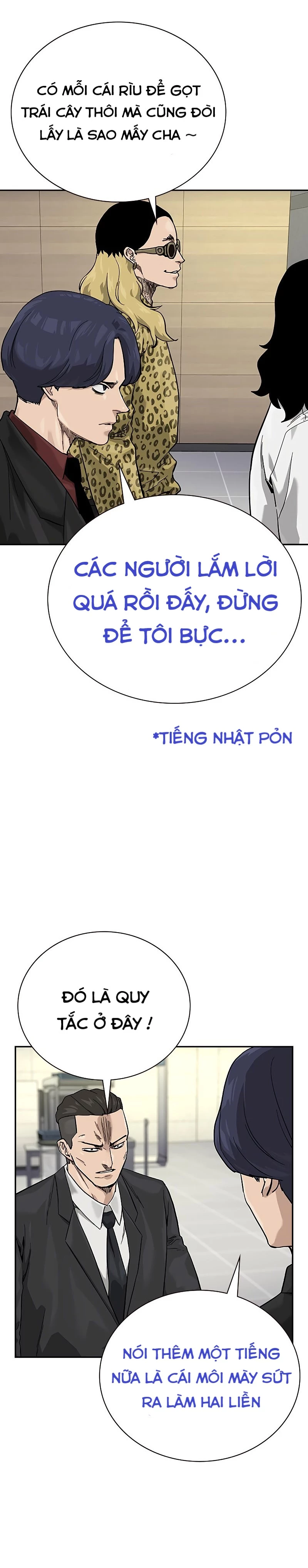 Để Có Thể Sống Sót Chapter 138 - 17