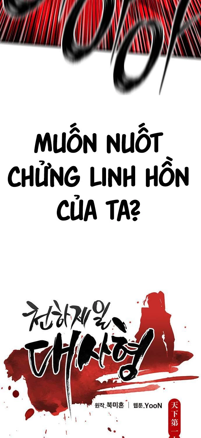 Thiên Hạ Đệ Nhất Đại Sư Huynh Chapter 93 - 9