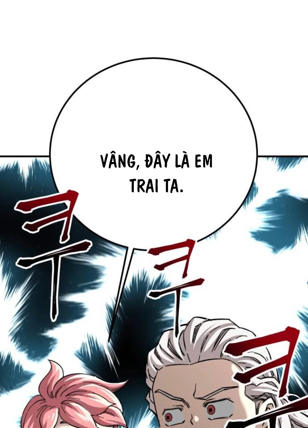 Ông Võ Giả Và Cháu Chí Tôn Chapter 51 - 46